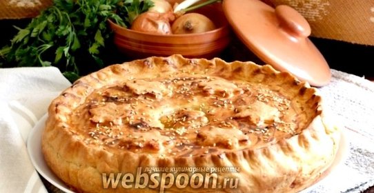 Домашний пирог со свининой и картофелем