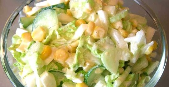 Салат из стеблей сельдерея