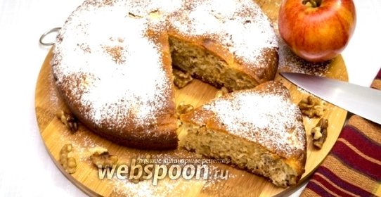 Медовый яблочно-ореховый пирог