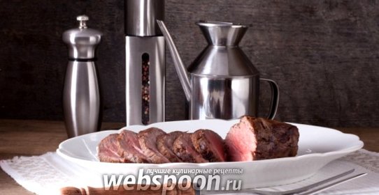 Телятина Sous-vide