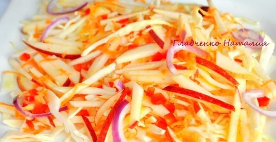 Салат Полезный