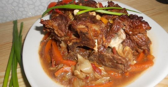 Тушеная говядина