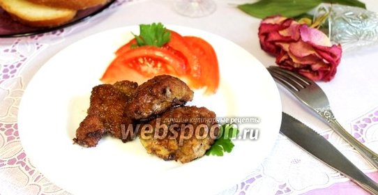 Ромштекс из говядины