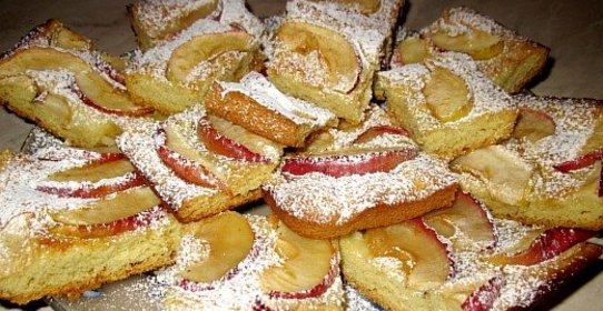 Песочный пирог с яблоками