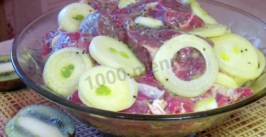 Маринад из киви для шашлыка