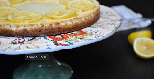 Пирог с рикоттой и лимоном