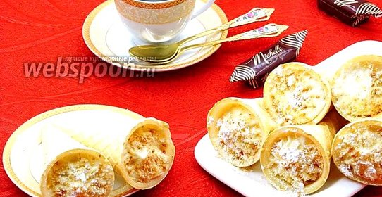 Пирожные «Вафельные трубочки с кремом»