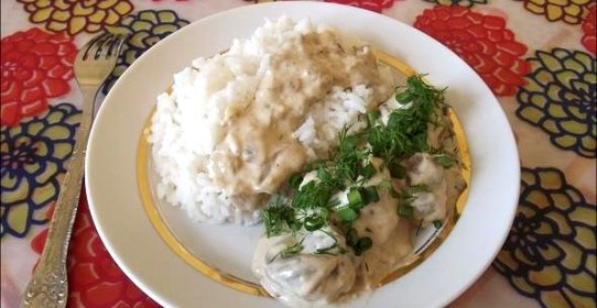 Грибы в сливочном соусе