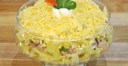 Салат Нежность с печенью трески