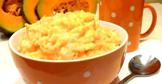 Рис с тыквой в мультиварке