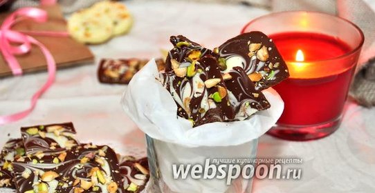 Двойной шоколад с миндалём и фисташками