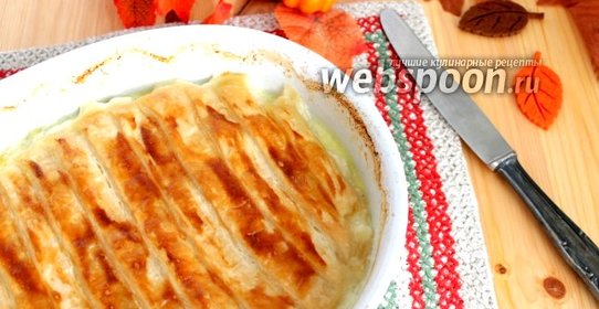 Пирог «Кокки-ликки»