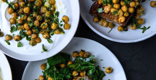 Нут с травами