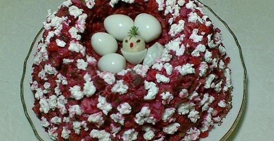 Салат Ласточкино гнездо