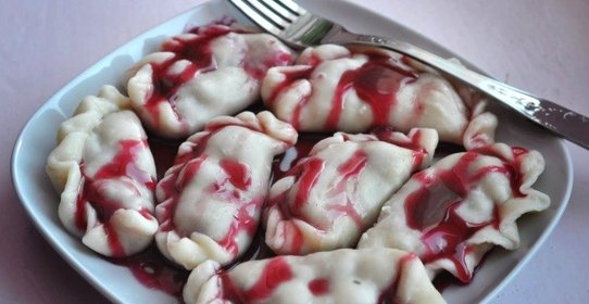 Вареники с вареньем