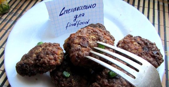 Котлеты по-украински