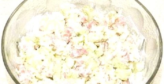 Салат из ветчины с сыром