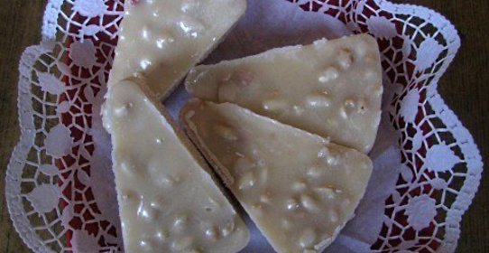 Домашний щербет