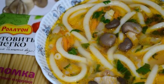 Пирог воздушный