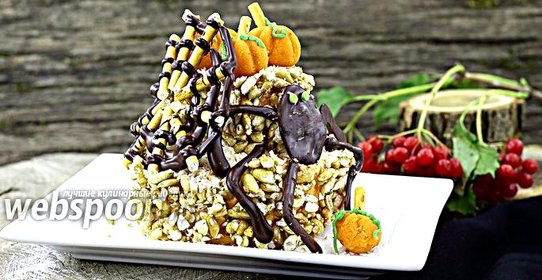 Пирожное «паутинка»