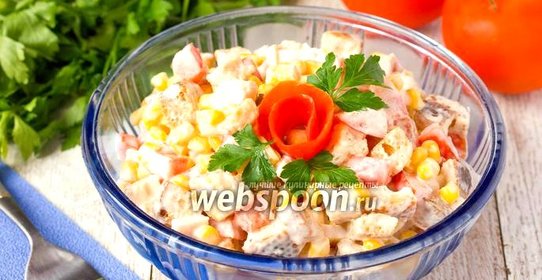 Салат «Кубик-рубик»