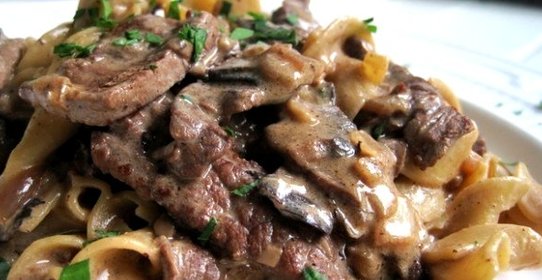 Бефстроганов в духовке