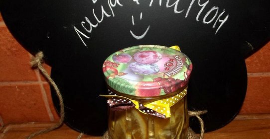 Варенье лаймово-лимонное с кардамоном