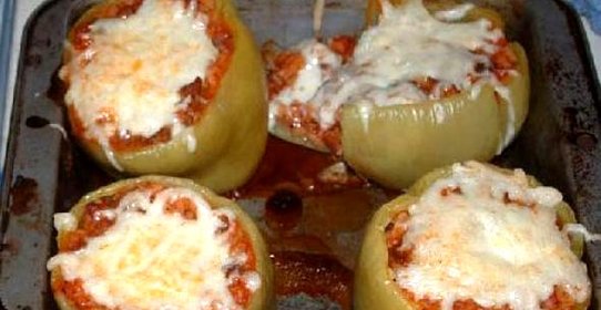 Фаршированный перец