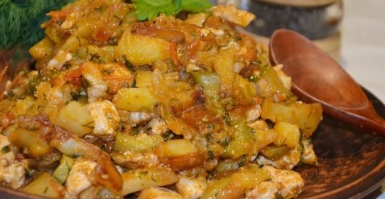 Азу из индейки