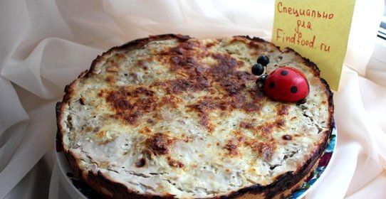 Закусочный пирог с фаршем