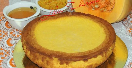 Салат сытный