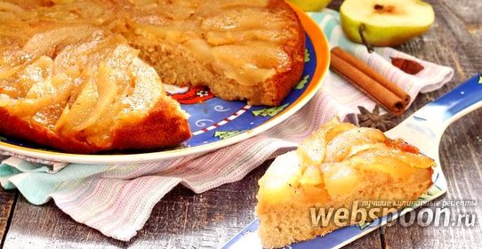 Пирог с карамельными грушами