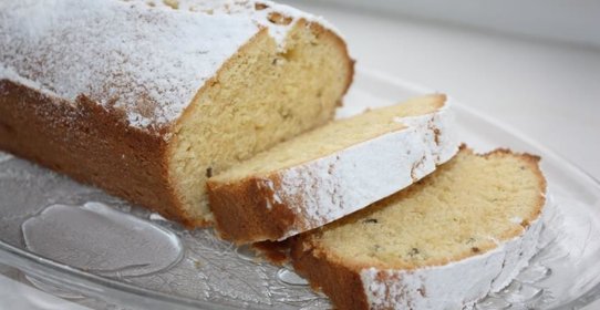 Салат Гренландия