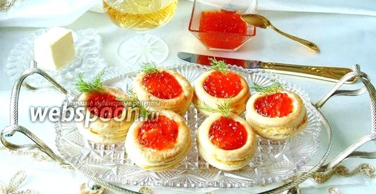 Волованы с красной икрой