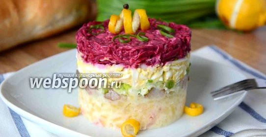 Селёдка под шубой с креветками