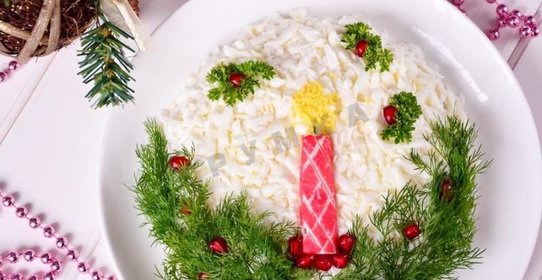Салат Свеча