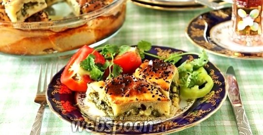 Пирог со шпинатом и сыром из теста на йогурте