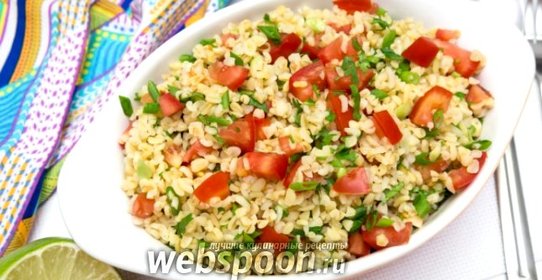 Салат из булгура с овощами