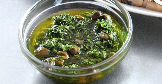 Салат-заправка из зелени