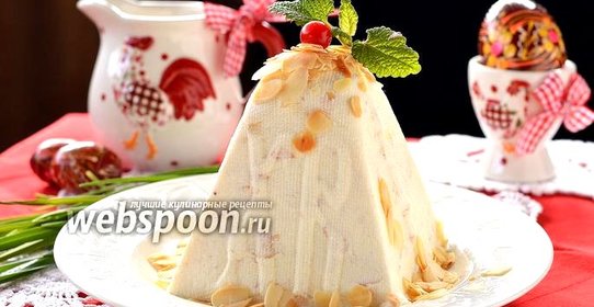 Медово-миндальная пасха с маскарпоне