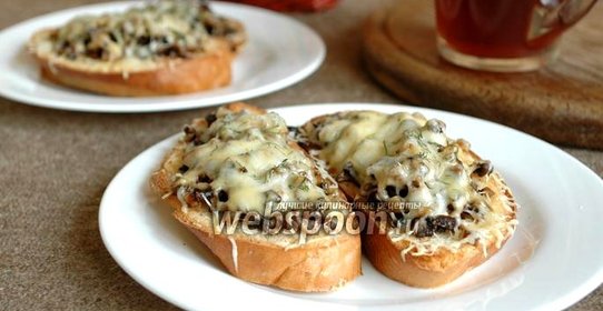 Гренки с грибами и сыром