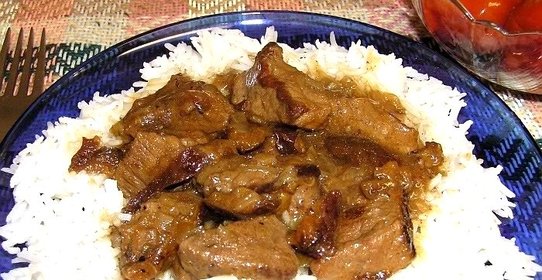 Говядина с черносливом