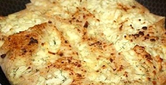 Ачма ленивая