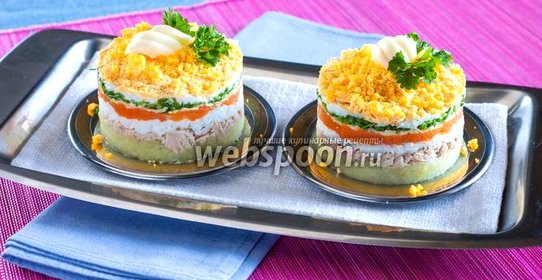 Салат «Мимоза» в кольцах