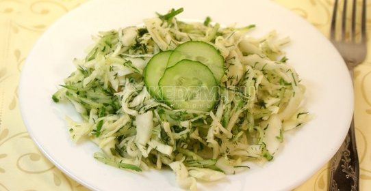 Салат «Свежий»