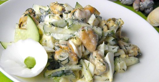 Салат с мидиями