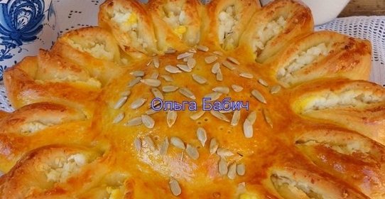 Пирог Подсолнух