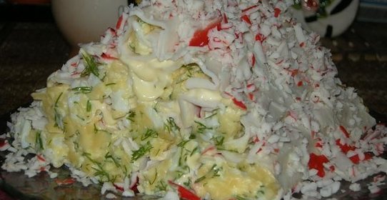 Салат Горка крабовая