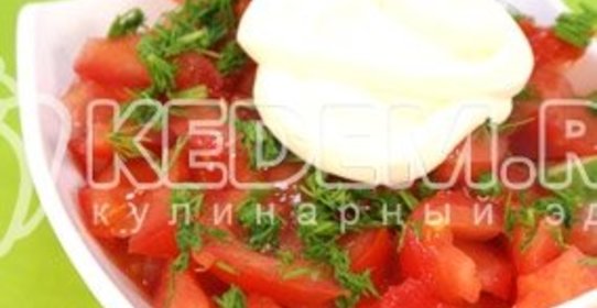 Салат из помидор с зеленью