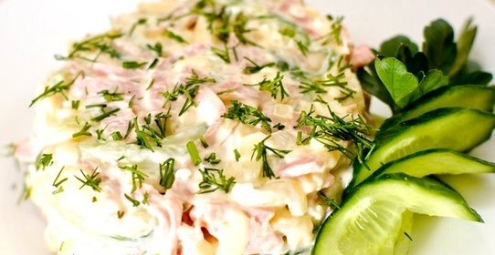 Салат Аппетитный